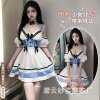 Miaozhi Seductive Maid Costume Set - Cute & Alluring Bedroom Lingerie Outfit, No-Remove Design