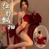 Ziqu Ancient Chinese Lingerie Set – Silk Hanfu Bodysuit, Sheer Veil & Sensual Sleepwear for New Year Romance