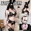 Qingruohan Bondage Temptation Lingerie Set – Sexy Lace Thong & Bra 3-Piece Outfit for Adults