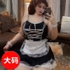 Plus Size Busty Maid Costume for Women - XL-6XL Sexy Role Play Lingerie Set with Apron & Headband