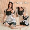 Golden Night Anime Maid Dress - Cute Japanese Lolita Cosplay Short Skirt, Sexy Kawaii Costume for Women