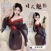 Japanese-Inspired Sexy Kimono Lingerie Set - Pure & Tempting No-Remove Sleepwear in Black Floral Print