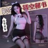 Night Charm Alluring Backless Cutout Bodycon Lingerie Set - Seductive Role Play Outfit for Women