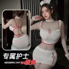 Pure & Playful Nurse Costume Lingerie Set – Sexy Sleepwear for Women, Plus Size Flirty Outfit