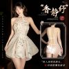 Qingran Chinese-Style Lingerie Dress - High-Slit Cheongsam with Embroidered Floral Print & Traditional Knotted Buttons