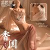 Seductive Hanfu-Inspired Lingerie Set - Sheer Transparent Babydoll Bodysuit with Embroidered Bustier & Matching Thong
