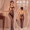 Yeqingge Sexy Sheer Bodysuit for Women – Transparent Mesh Open-Crotch Stocking Set, Elegant Lingerie Outfit