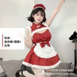 0330 Wine Red
