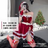 0334 Wine Red