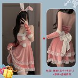 0354 Pink