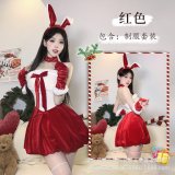 0357 Wine Red