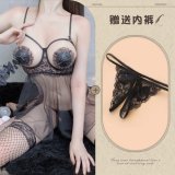 053 Black + 267 Black