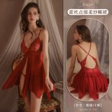 0563 Burgundy