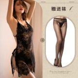 Black +077 Black Mesh Open Crotch Stockings