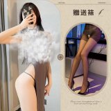 Grey +092 Open Crotch Socks Black