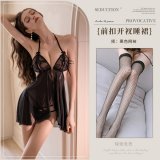 10017 Black + Black Fishnet Stockings