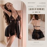 10017 Black [Nightgown + T-shirt]