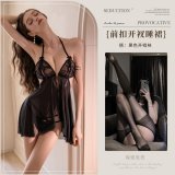 10017 Black + Black Open Crotch Stockings