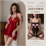 10017 Red Open Crotch Bodysuit