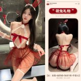 100569 [Headband + Halter Skirt + Beaded T-Shirt + Gloves * 2] Stockings not included