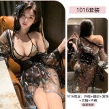 1016 Black