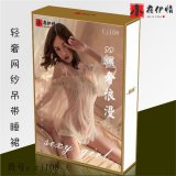108 Sheer Temptation Bodysuit (Color Box Plastic Sealing)