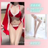 P-111+ Socks 4 White