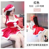 P-1194 Red [Includes Top + Skirt]