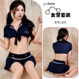 1205 Blue
