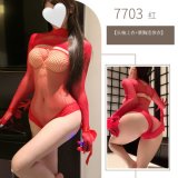 Red Set