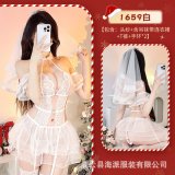 1659 [White]