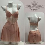 1681 Pink