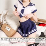 1845 - Blue and White Student Suit