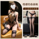 Black + black stockings