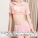 1919 - Pink School Suit