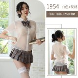 1954 - Gray Checkered Student Suit