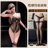 Black + black stockings