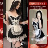 Maid Outfit [Maid Outfit + Headband + 2 Bracelets + 2 Leg Rings + Apron]