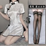 [2006 White] + [Black Stockings]