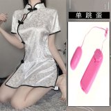 [2006 White] + [Vibrator]