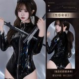 2024 Set: [Iridescent Bodysuit]