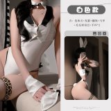 TB 2108 White