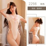 2298 - Pink Student Jumpsuit