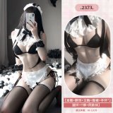 2373+3042 Black