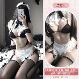2373+3042 Black