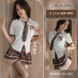 2380-Brown