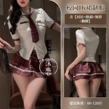 2380 - Dark Red