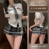 2380-Smoky Gray