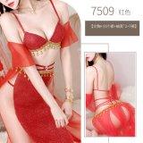 Red Set