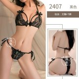 2407 - Black Lingerie Set